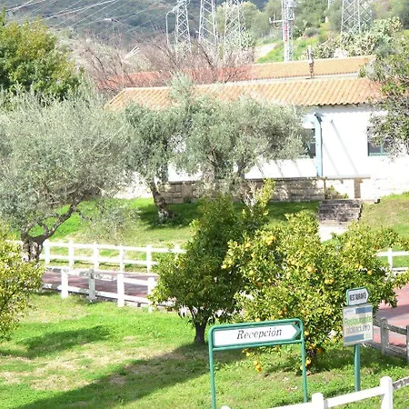 Aldeaduero Rural מלון