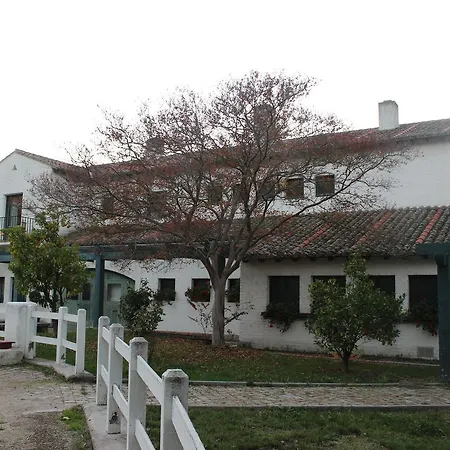 Aldeaduero Rural 4* Salto de Saucelle